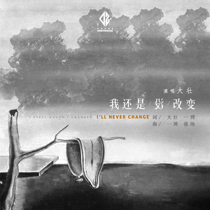 俄罗斯艳女色情A片
