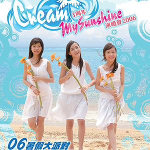 俄罗斯艳女色情A片
